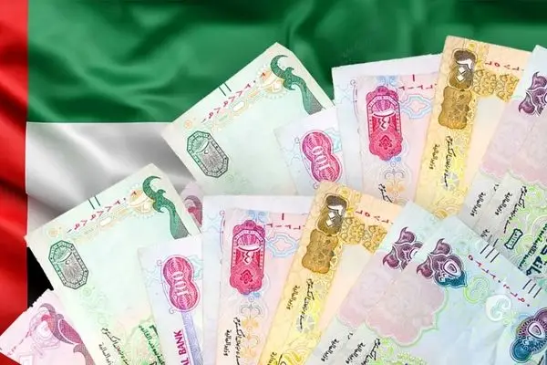 قیمت درهم امارات امروز یکشنبه 11 آبان 1404