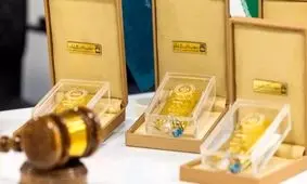 زمان دقیق و شرایط حراج شمش طلا مردادماه اعلام شد