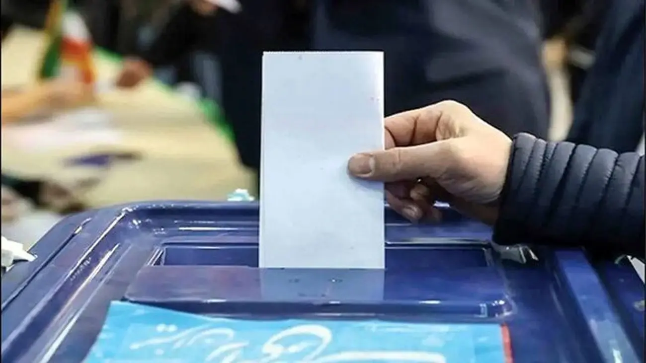 انتخابات ریاست جمهوری دومرحله ا ی می شود