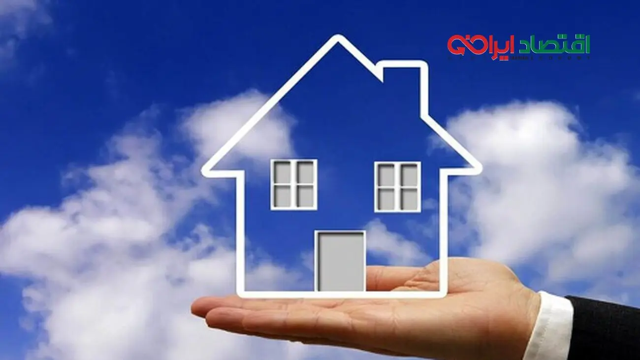 زلزله 8 ریشتری بازار مسکن/ آیا افغانها کار را تمام کردند؟