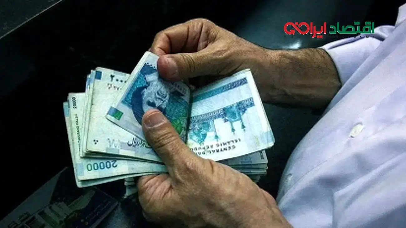 شرایط دریافت فوری وام ۴۰۰ میلیونی برای یارانه بگیران و سهامداران عدالت