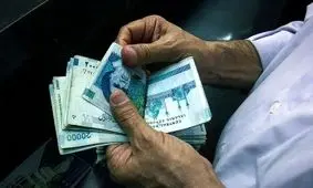 شرایط دریافت فوری وام ۴۰۰ میلیونی برای یارانه بگیران و سهامداران عدالت