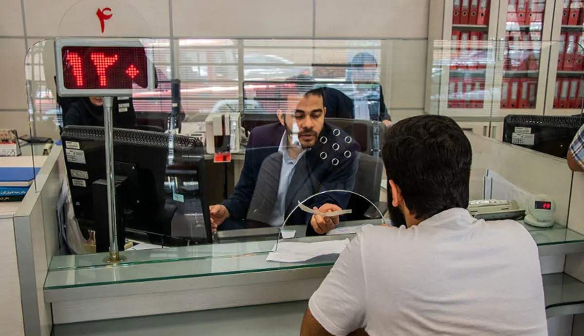 بانک ملی وام 5 میلیاردی می دهد + شرایط دریافت این وام برای متقاضیان