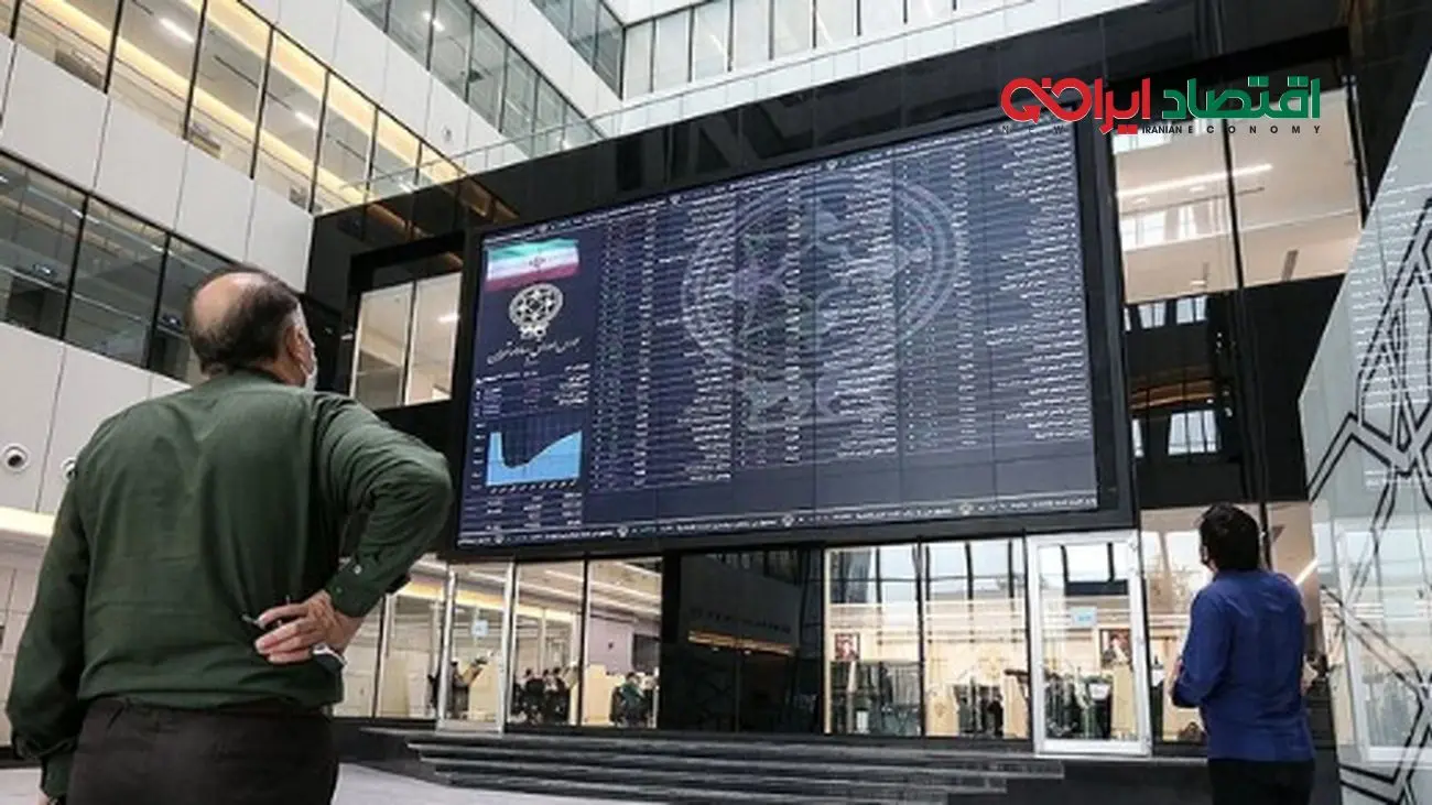 زمان آغاز فعالیت بورس در 1404 مشخص شد