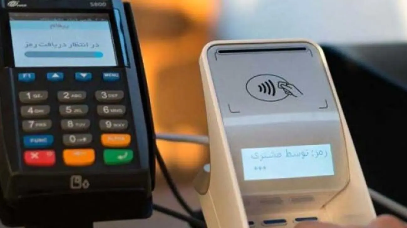 با کارتخوانها خداحافظی کنیم؟ / بازگشت به خرید با پول نقد به جای کارتهای بانکی