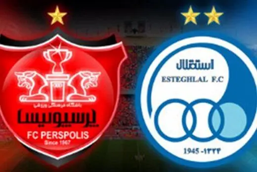 درآمد صدها هزاردلاری سرخابی ها از جام جهانی