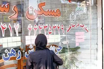 جدول قیمت آپارتمان های زیر 80 متر در تهران/ ارزانترین خانه دوخوابه چند ؟!