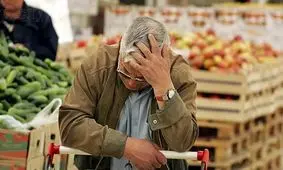 فاجعه‌ای بی‌سابقه در انتظار کارگران و بازنشستگان!
