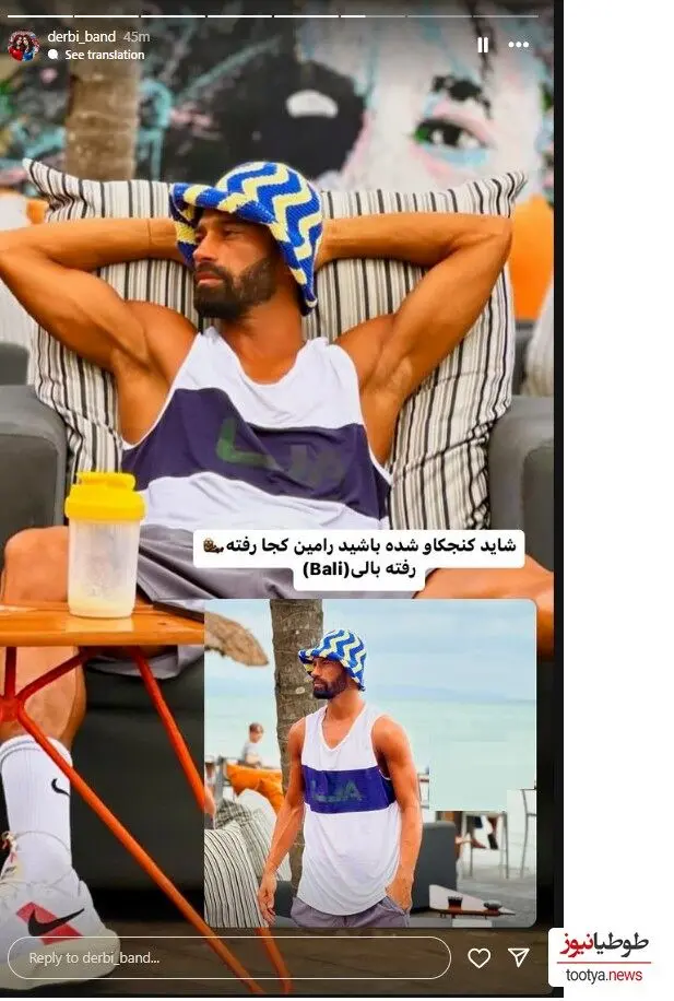 .