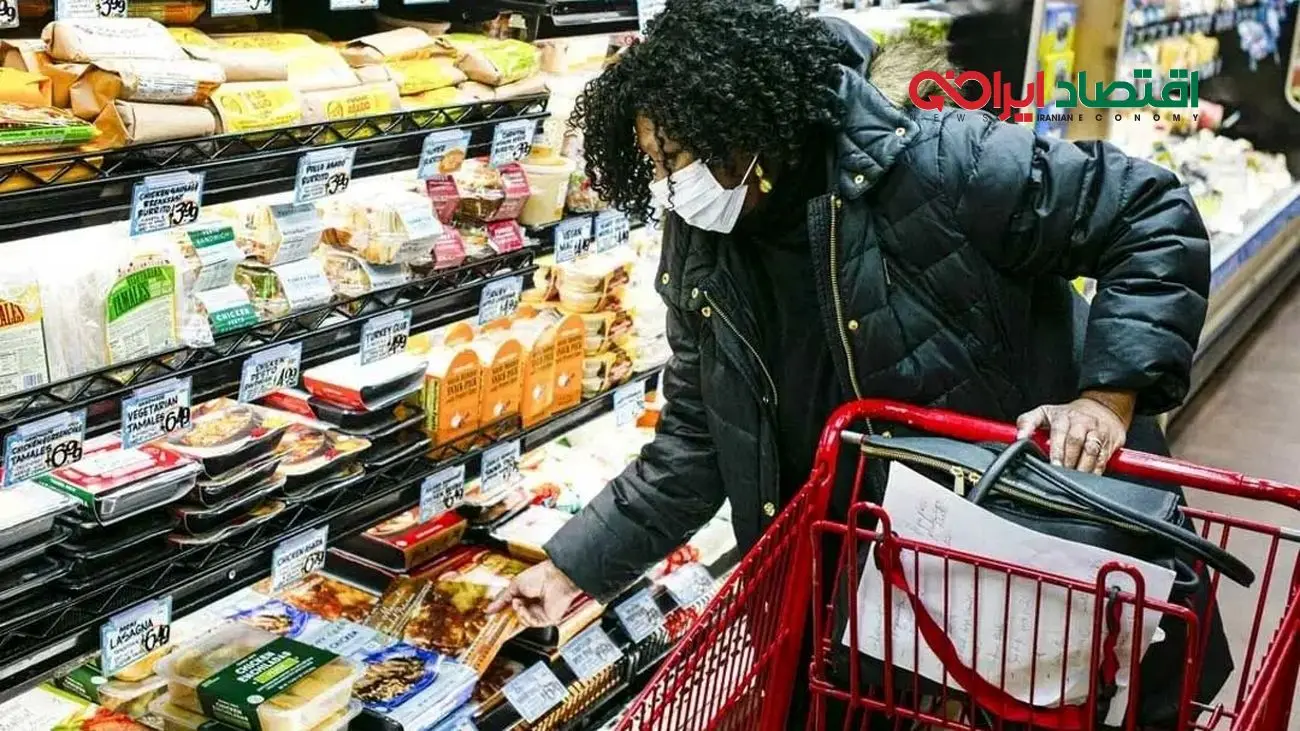 زمان قطعی واریز کالابرگ جدید مشخص شد