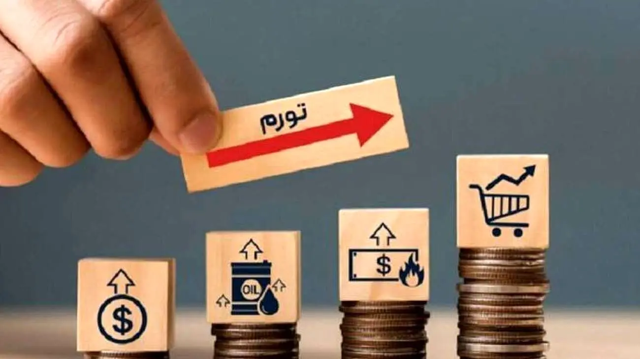 سال ۱۴۰۳ چگونه خواهد بود؟ / چالشهای عمده پیش روی اقتصاد ایران!