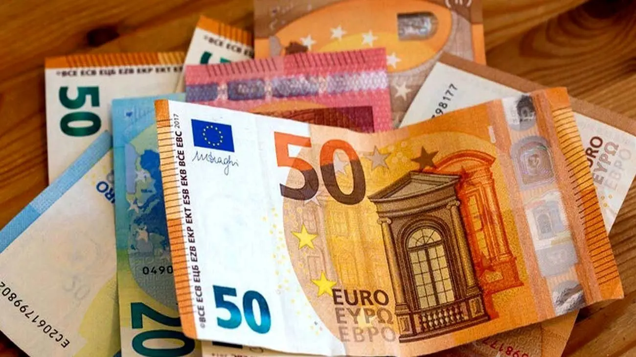 قیمت یورو همین الان چند ؟