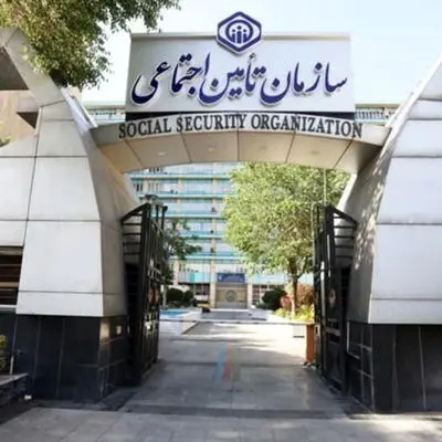 مدیرعامل تأمین اجتماعی راز بزرگی را فاش کرد/ بازنشستگان شوکه شدند!