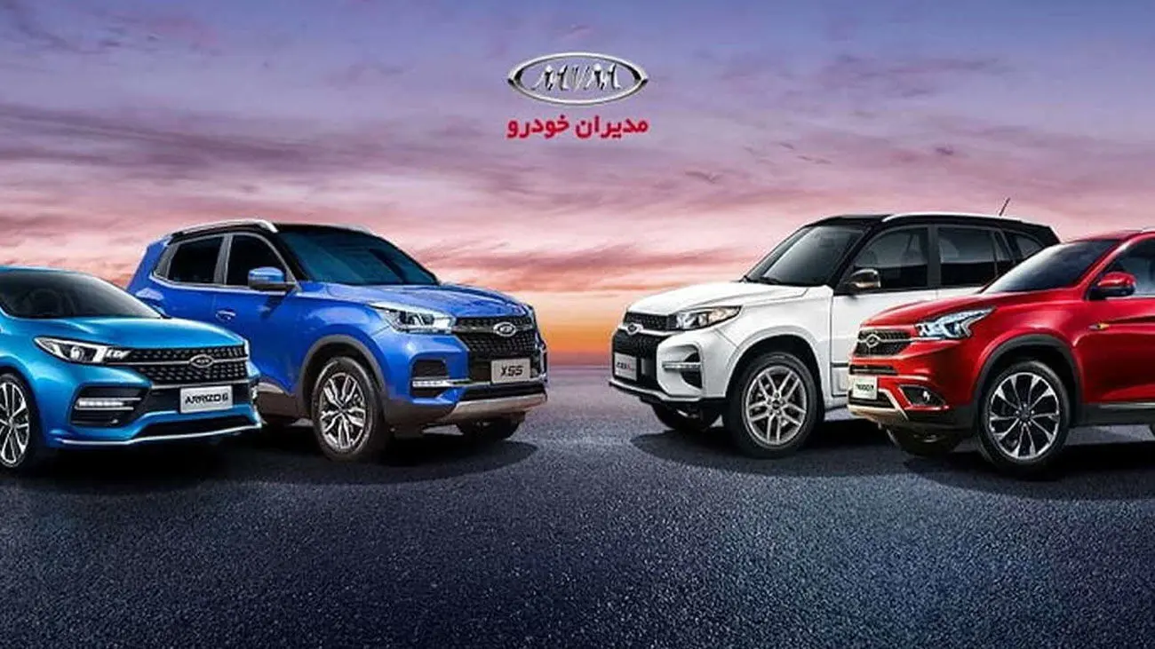 فروش اقساطی مدیران خودرو دی ماه 1403 / اقساط ۵ ساله برای این خودرو + تحویل فوری