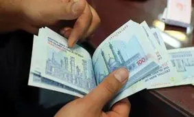سورپرایز 5 میلیونی برای این دسته از بازنشستگان!