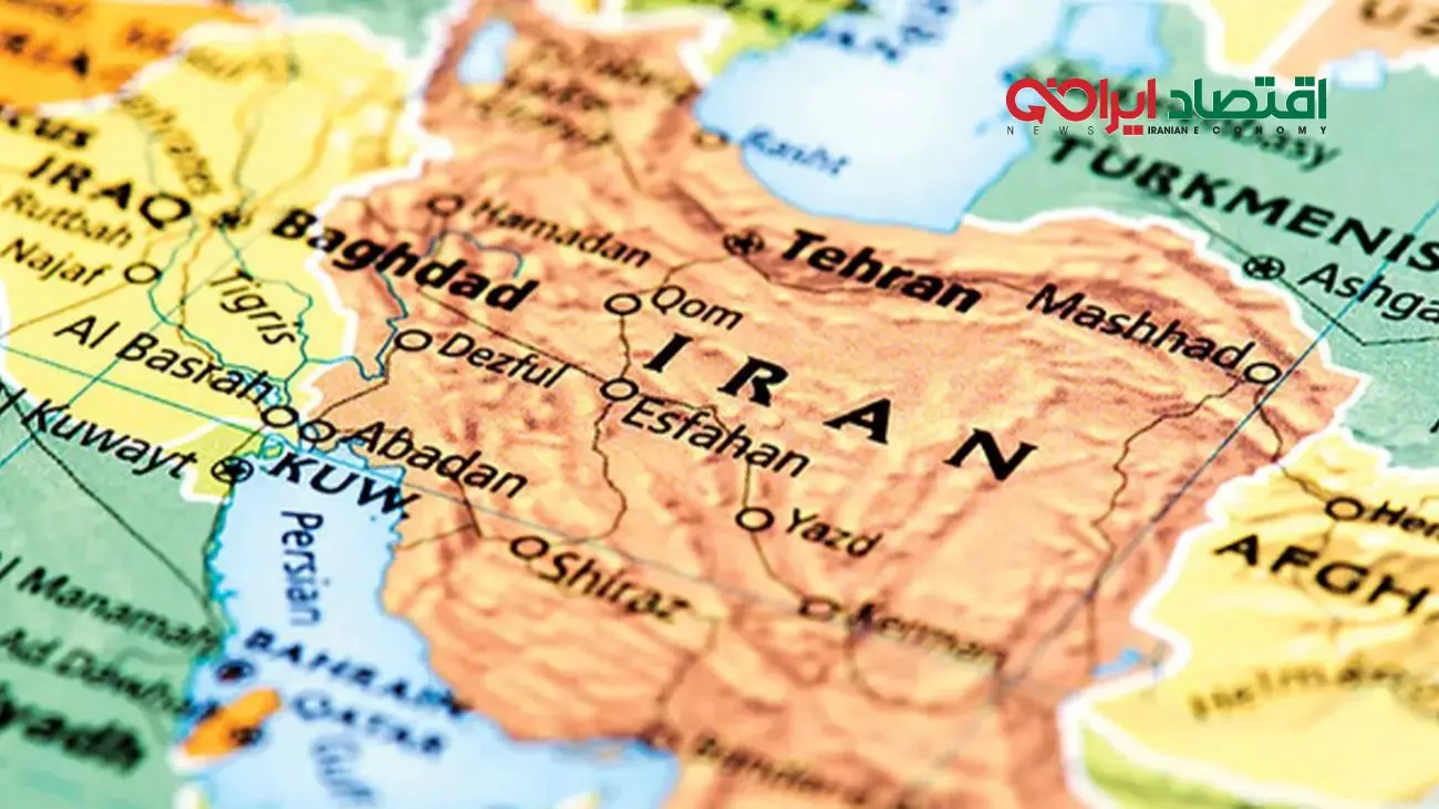 گردآمدن زیر نام ایران