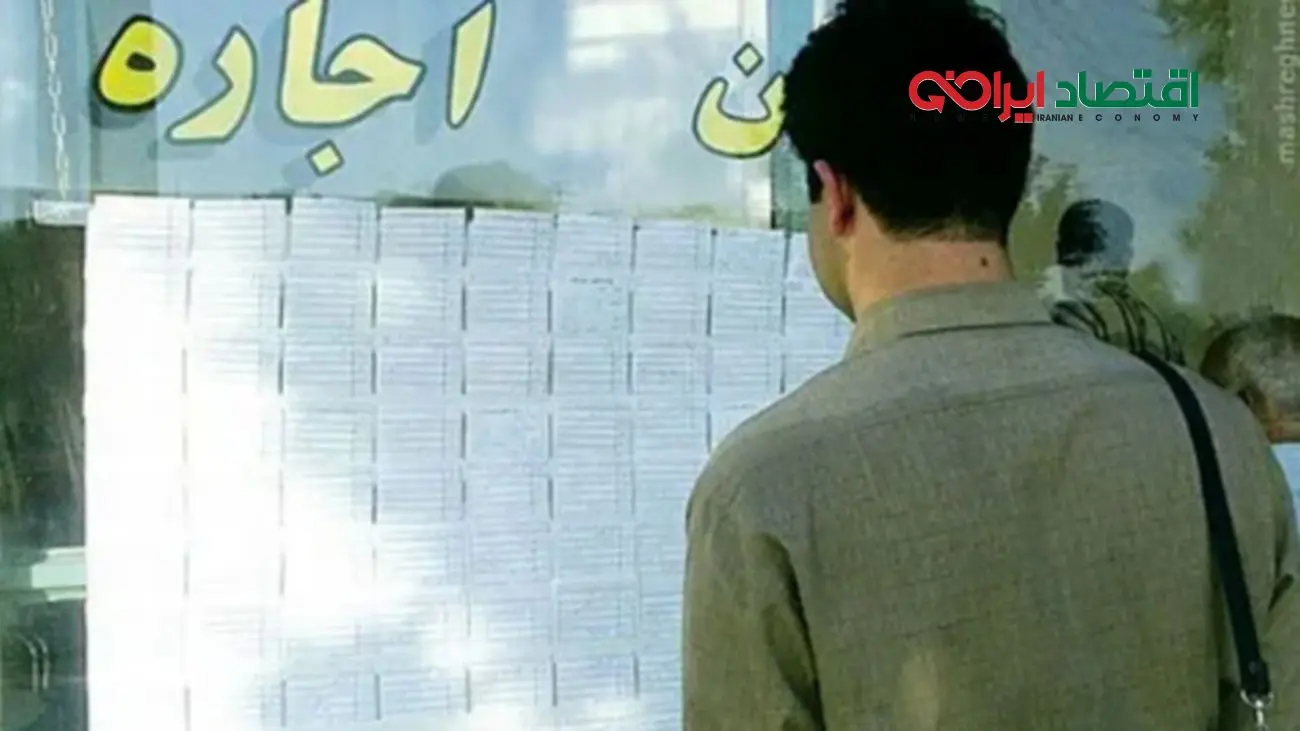 کلاهبرداری بزرگ در بازار ملک؛ مشاوران املاک بیچاره شدند!