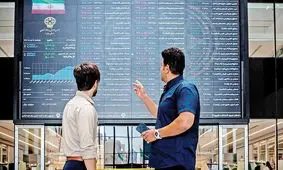 پس از شوک استیضاح؛ بورس به کجا می‌رود؟