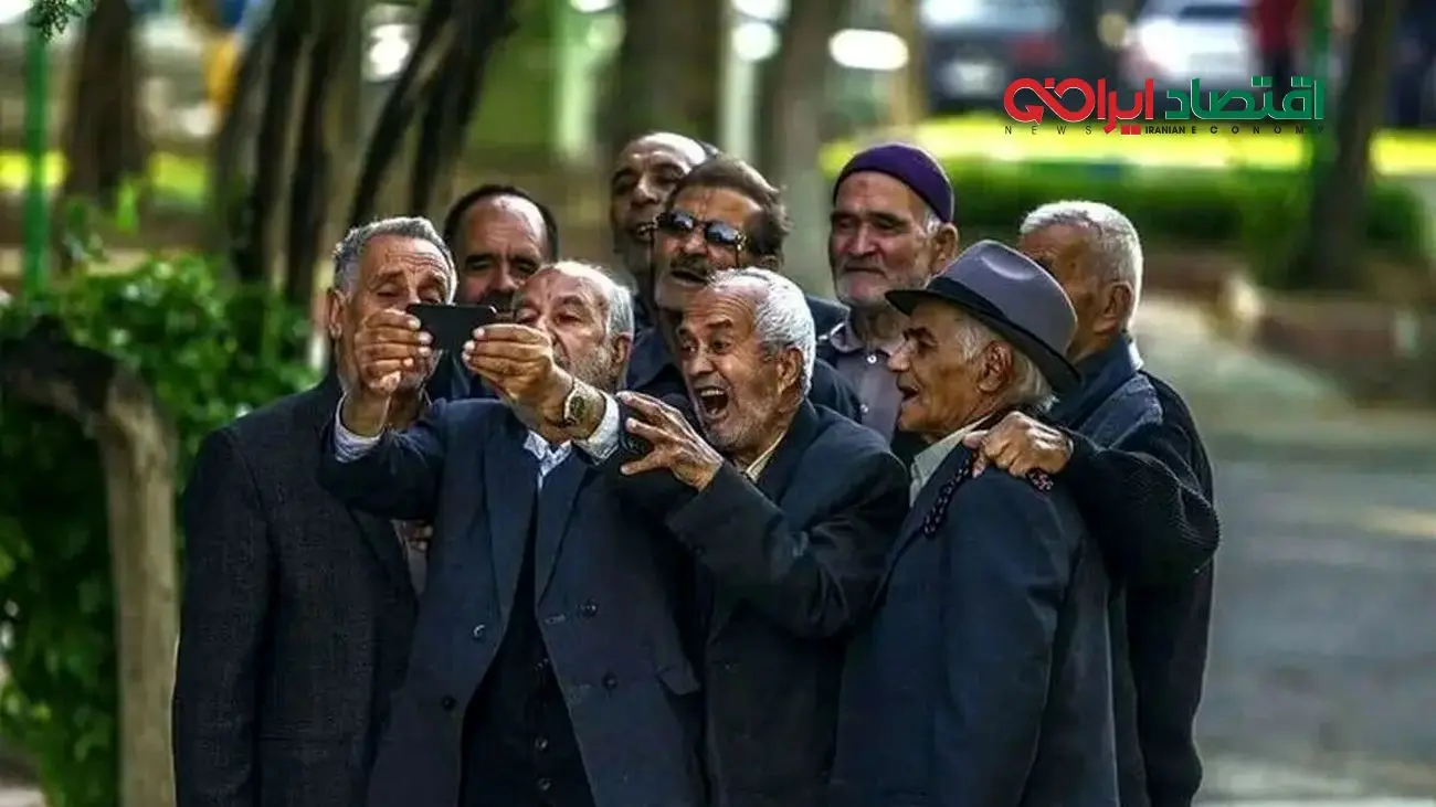 سورپرایز بزرگ ۵۰ میلیونی برای بازنشستگان؛ خبر خوش!