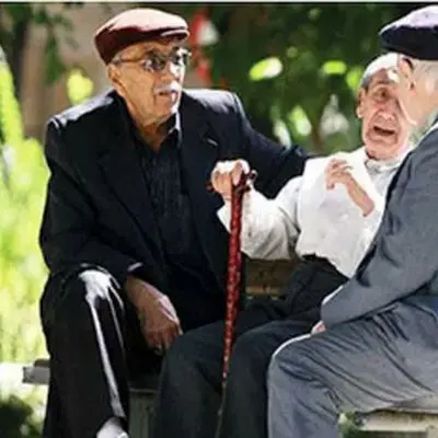 بیچاره بازنشستگان / وعده ها عملی نشد