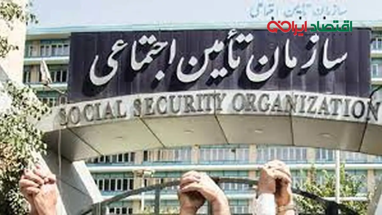نحوه متناسب سازی حقوق بازنشستگان تأمین اجتماعی مشخص شد