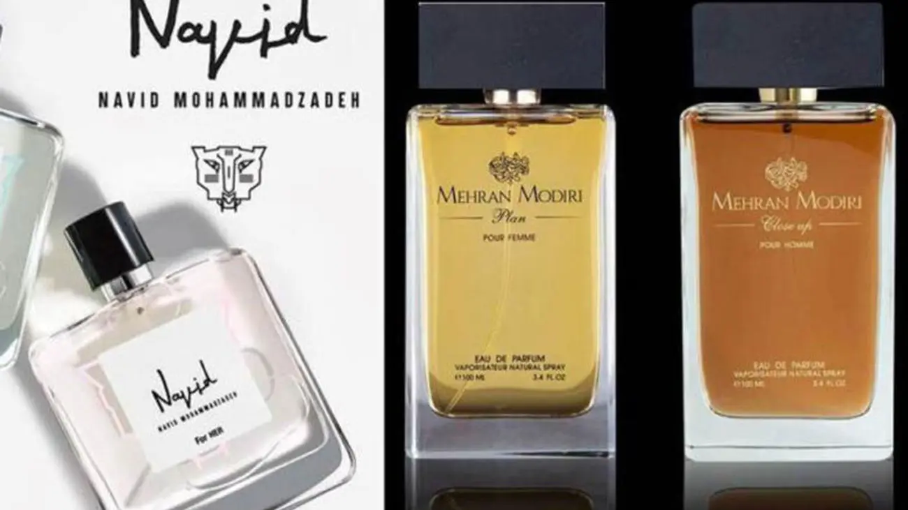 با 22 عطر معروف ایرانی که مخصوص سلبریتی هاست آشنا شوید