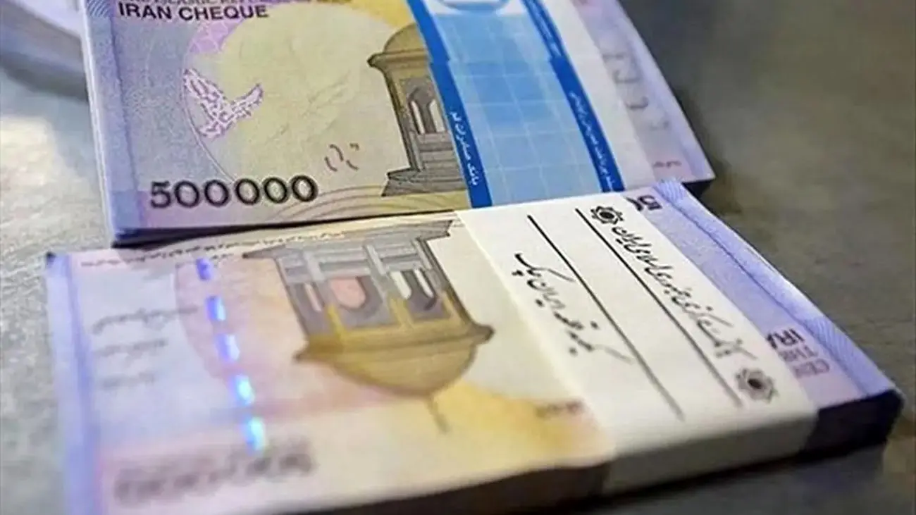 افزایش حقوق بازنشستگان از بهمن 1402