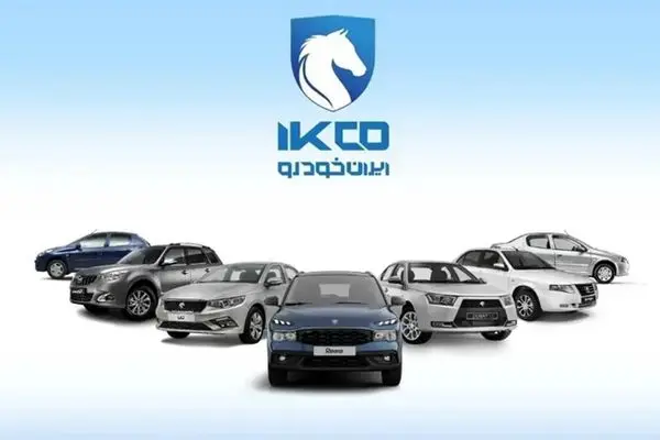 ثبت نام فروش فوری ایران خودرو آغاز شد/ شامل سورن، دنا، تارا و 207 + شرایط