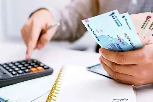 اگر وام فوری می‌خواهید حتما بخوانید