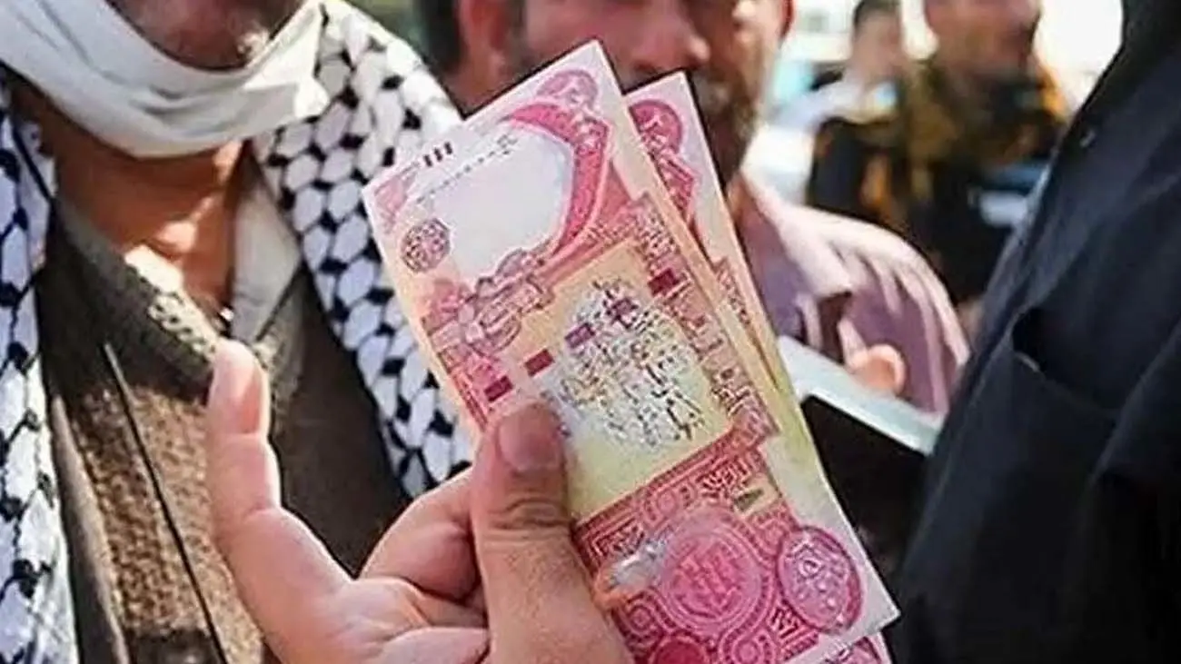 قیمت دینار عراق امروز ۲۵ مهر ۱۴۰۳