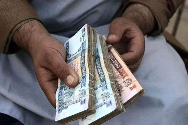 قیمت افغانی به تومان امروز  ۲۸ فروردین ۱۴۰۴
