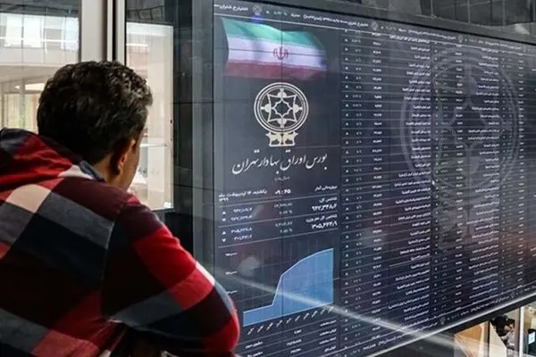 سودده‌ترین و زیان ده‌ترین سهام این هفته کدام بود؟