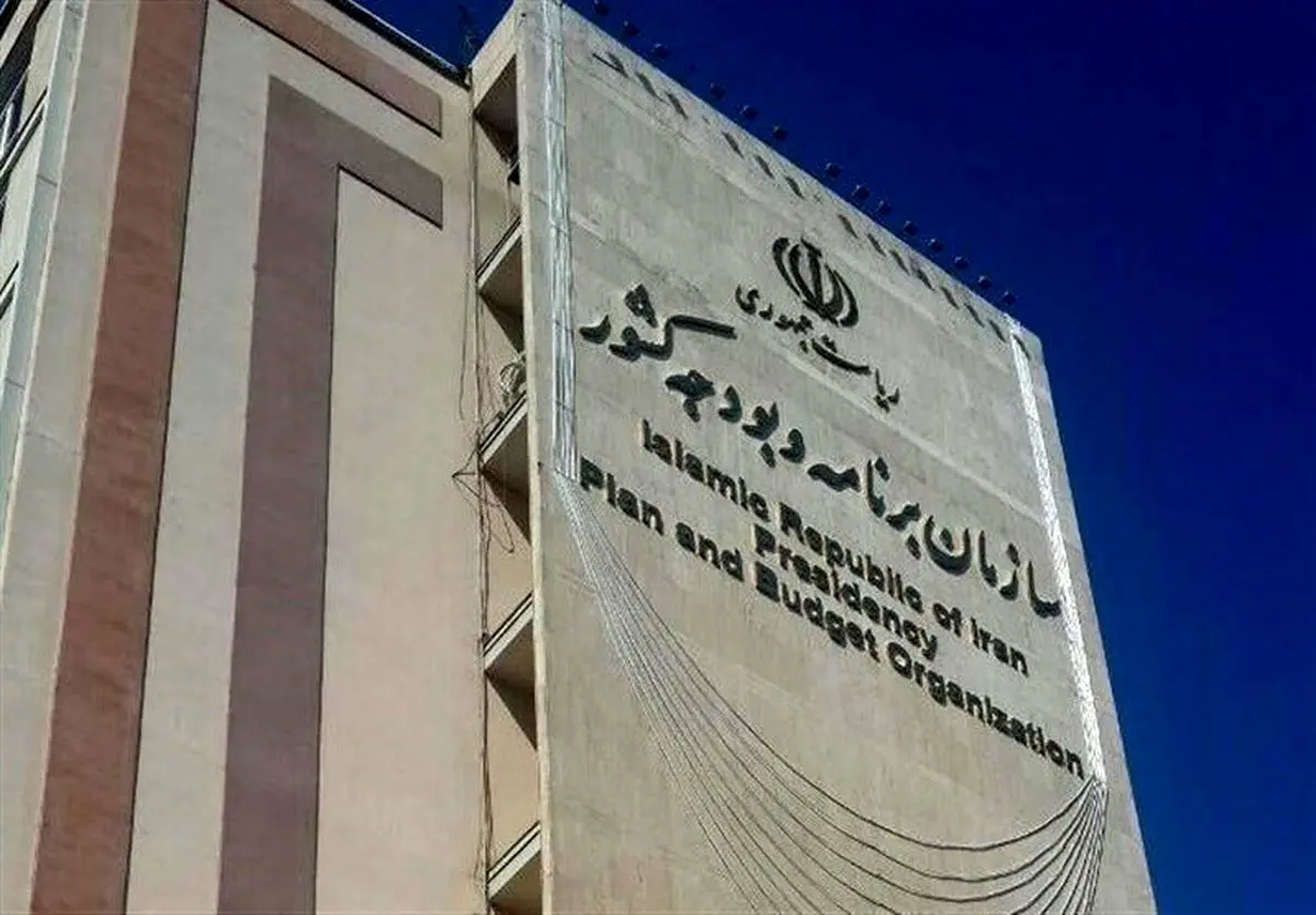 سال آینده دلار به چه قیمتی می رسد ؟! + جزئیات جدید بودجه 1402