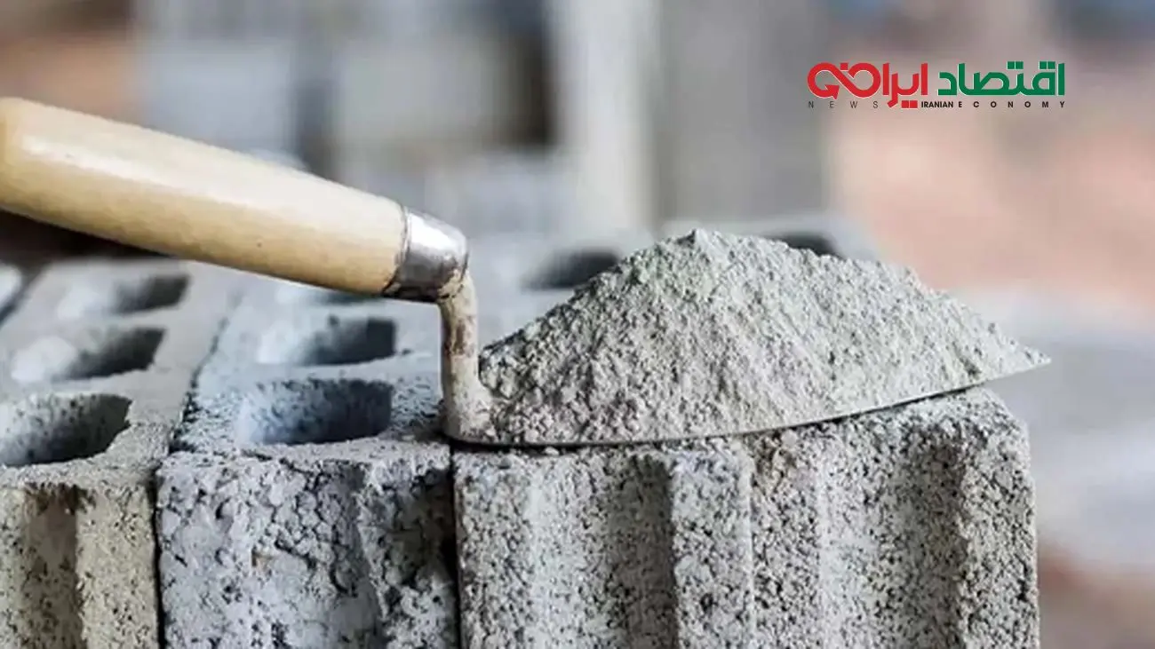 قیمت سیمان امروز ۲۹ شهریور 1404 / نرخها در مسیر ثبات + جدول