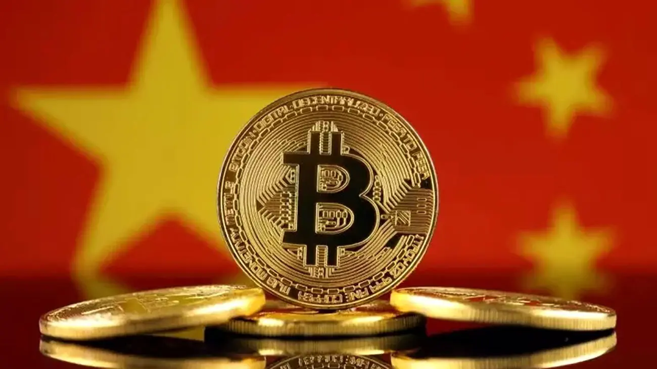 همه چیز درباره ETF بیت کوین به زبان ساده