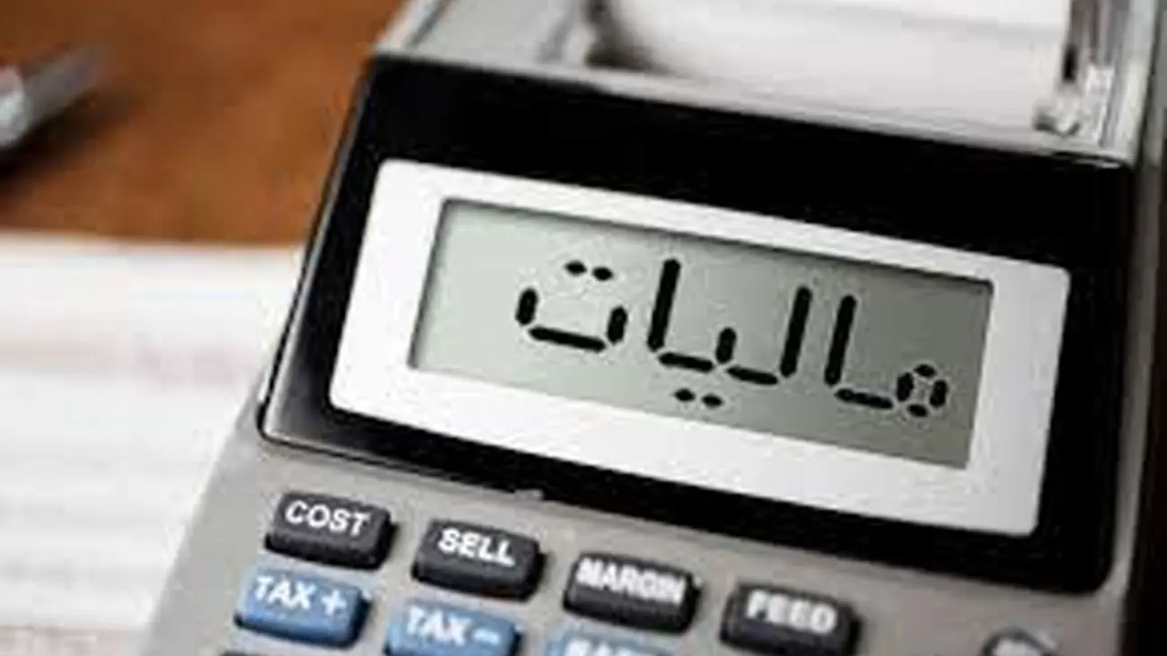 اختیار تقسیط بدهی مالیاتی لغو شد