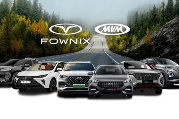 لیست قیمت جدید مدیران خودرو برای خودروهای محبوب+تحلیل بازار