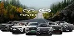 لیست قیمت جدید مدیران خودرو برای خودروهای محبوب+تحلیل بازار
