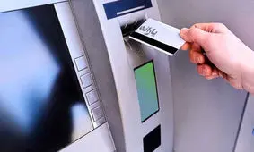 اعلام زمان دقیق واریز یارانه تیرماه ۱۴۰۲