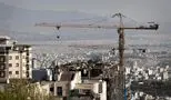 خبر خوش برای طبقه متوسط؛ خانه‌دار شدن آسان‌تر شد