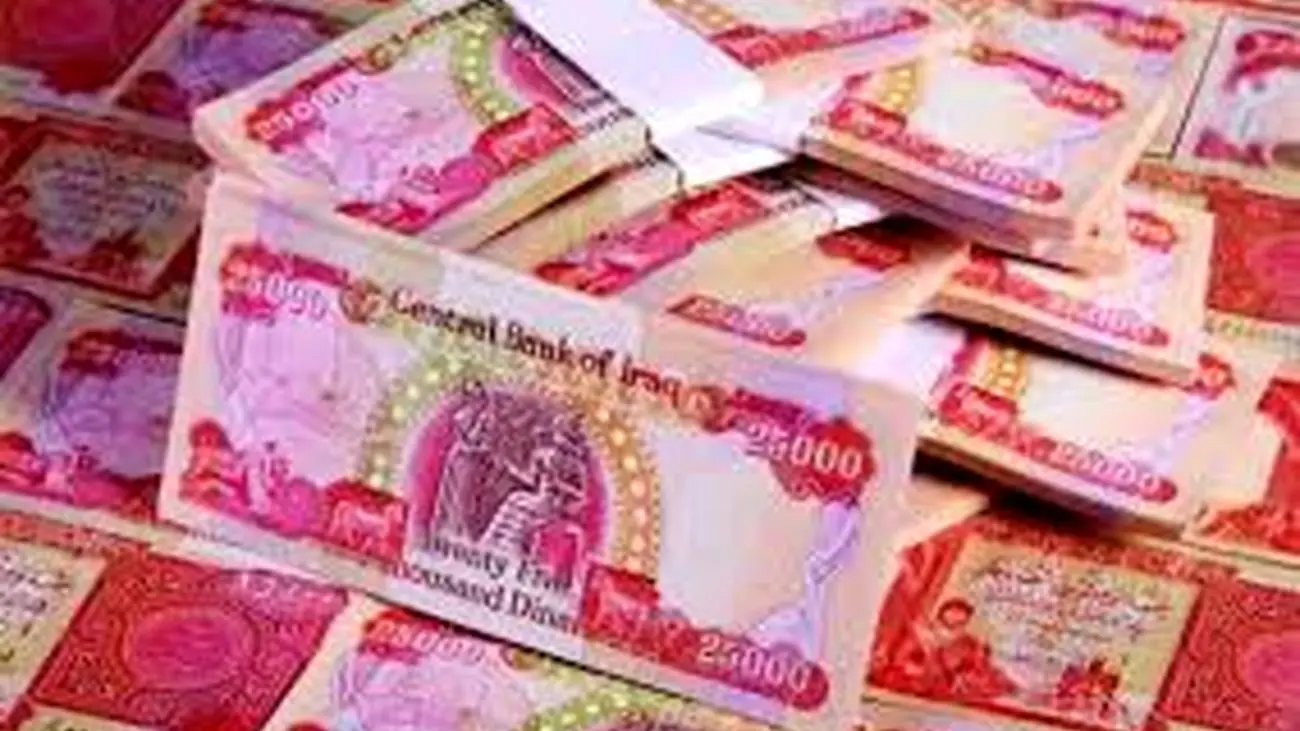 خبر مهم/ساعت فروش ارز اربعین در بانکها افزایش یافت!