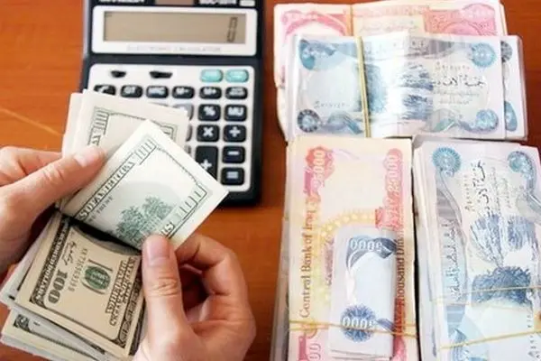 قیمت دینار عراق امروز پنجشنبه ۲۵ مرداد ۱۴۰۳ 