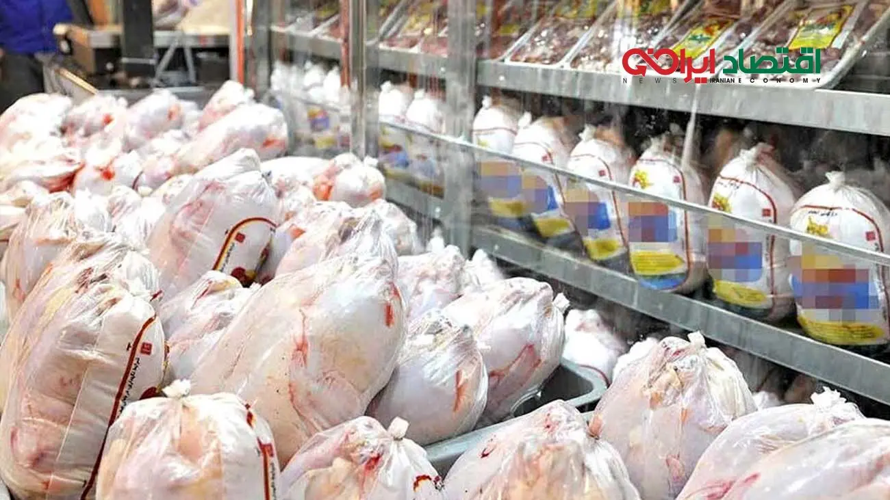 ترفند جدید گرانفروشی مرغ در بازار لو رفت