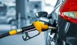 یک تصمیم جنجالی دیگر/ طرح افزایش پلکانی قیمت بنزین در راه است؟