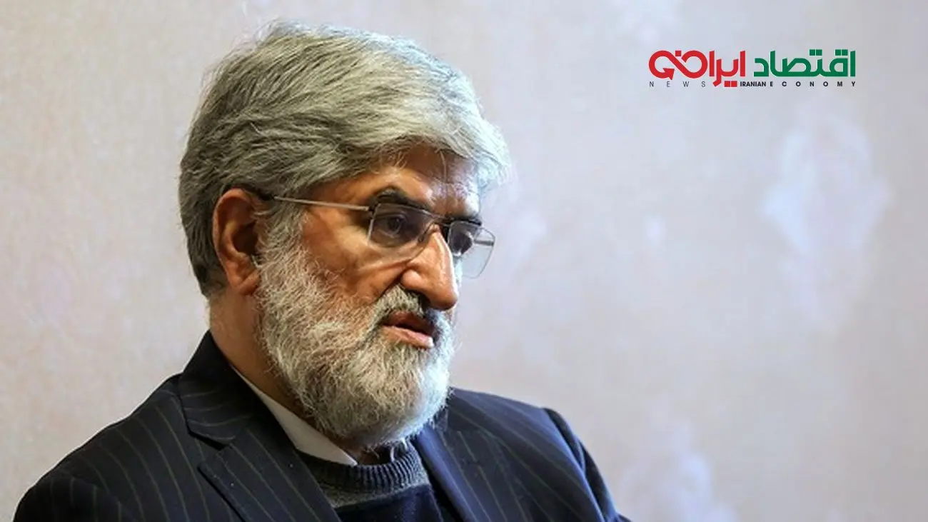واکنش علی مطهری به مصوبه «مولدسازی اموال دولت»