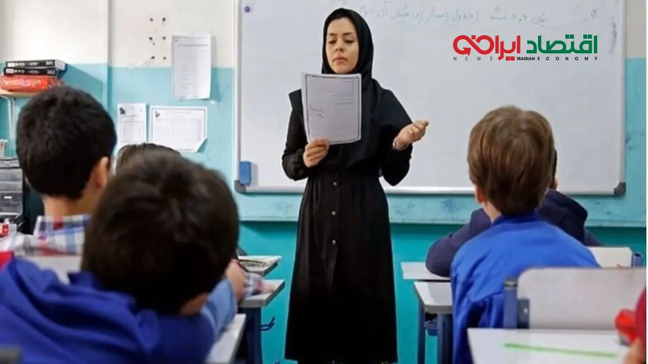 شوک جدید آموزش و پرورش/ خبری عجیب از واریزی جدید برای بازنشستگان!