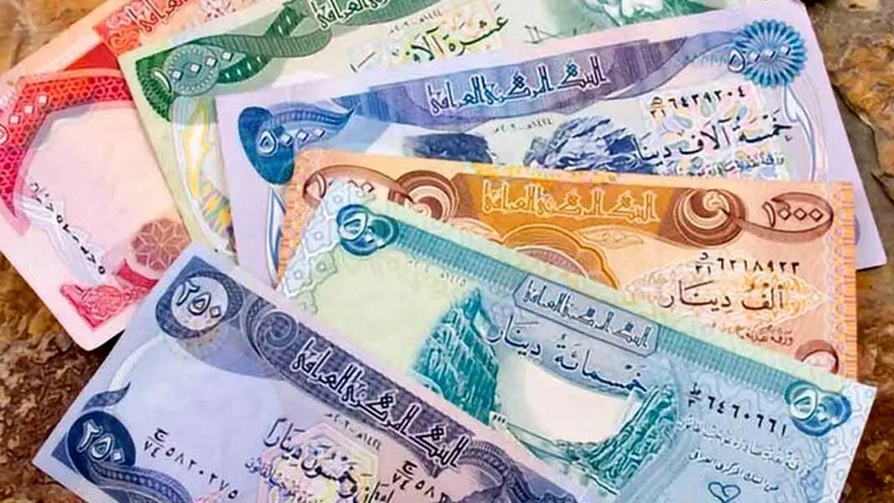قیمت دینار عراق امروز پنجشنبه ۱۱ بهمن ۱۴۰۳