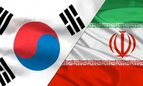 سه مسیر، سه سرنوشت؛ روایت ایران، ترکیه و کره‌جنوبی از توسعه 