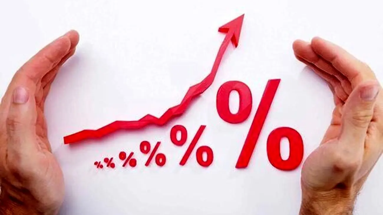 پیش بینی افزایش تورم سال آینده