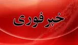 ممنوعیت عجیب در خیابان های تهران + جزئیات